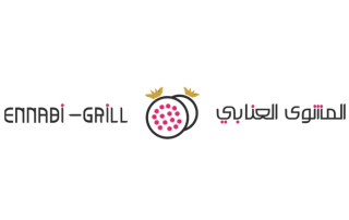 المشوى العنابى