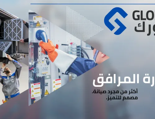 Best Facility Management in Saudi Arabia | Glorek