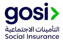 GOSI Social Insurance logo – Glorek Employee Benefits