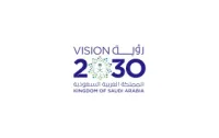 Saudi Vision 2030 logo – Glorek Strategic Alignment