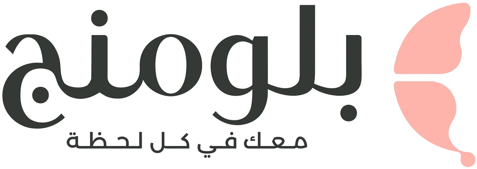 Blooming Fashion Retail - Hospitality and Sales Staffing by Glorek