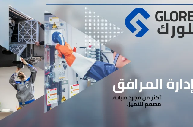 Best Facility Management in Saudi Arabia | Glorek