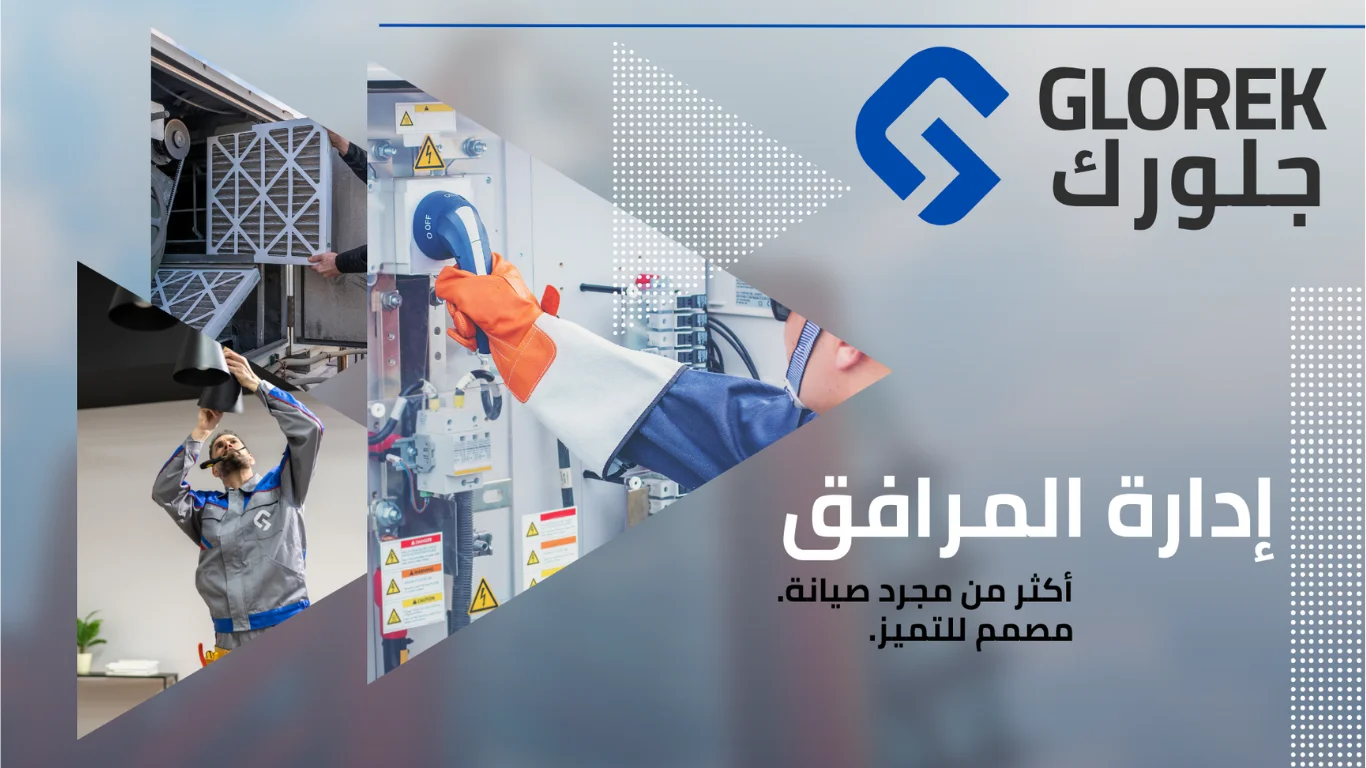 Best Facility Management in Saudi Arabia | Glorek