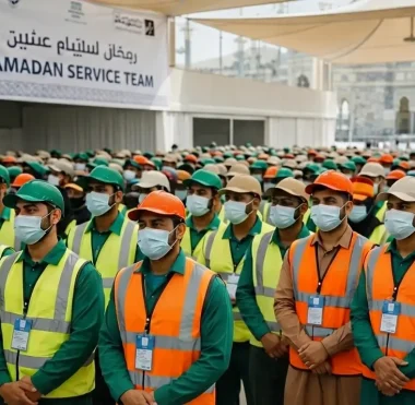 Seasonal & Special Manpower