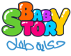 Baby Story logo - Entertainment brand counting on Glorek for safe facility solutions.