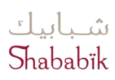 Shababik Lebanese Restaurant logo (Arabic and English) - Glorek Client